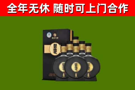 珠晖烟酒回收习酒1988.jpg