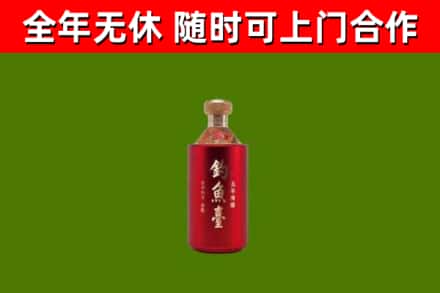 珠晖回收钓鱼台