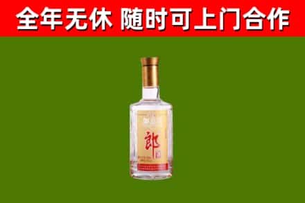 珠晖回收郎酒